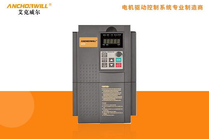 G200經濟型變頻器